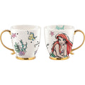 Ariel Tc Tea Cup