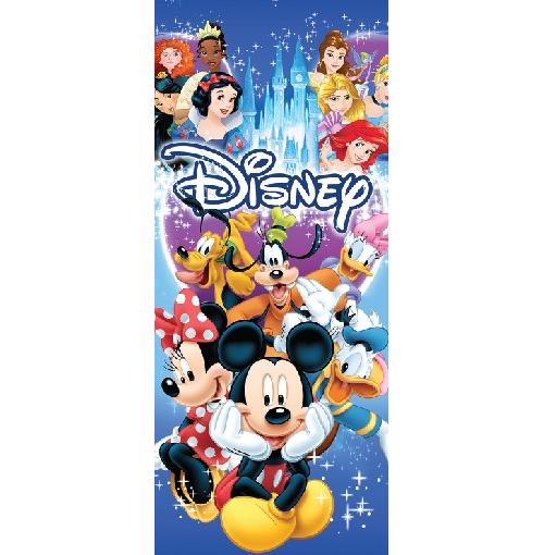 Spectak Towel